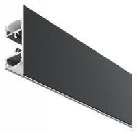 Короб накладной Maytoni ALM-1848-B-2M