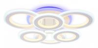 Потолочная люстра Ambrella Light FA FA8805