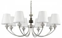Подвесная люстра Lumion KENTUKI 8283/8