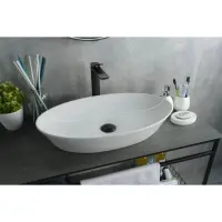 Раковина 60,5x36,5 см GID Simple N N9397