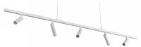 Подвесной светильник Loft it Sign 10260/5 White