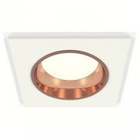 Встраиваемый светильник Ambrella Light XC XC6520005