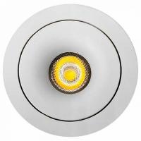 Встраиваемый светильник VOLTALIGHTING Alfa DL0007.36.3K.TW