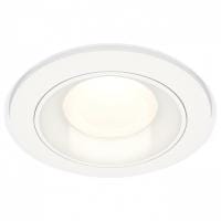 Встраиваемый светильник Ambrella Light XC XC7621060