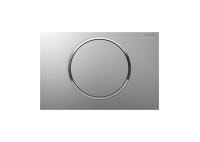 Клавиша смыва Geberit Sigma 10 115.758.KN.5