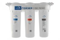 Фильтр Гейзер 3ВК люкс с краном для жесткой воды