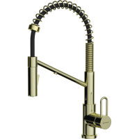 Смеситель для кухни Omoikiri Makkari 4994453 светлое золото