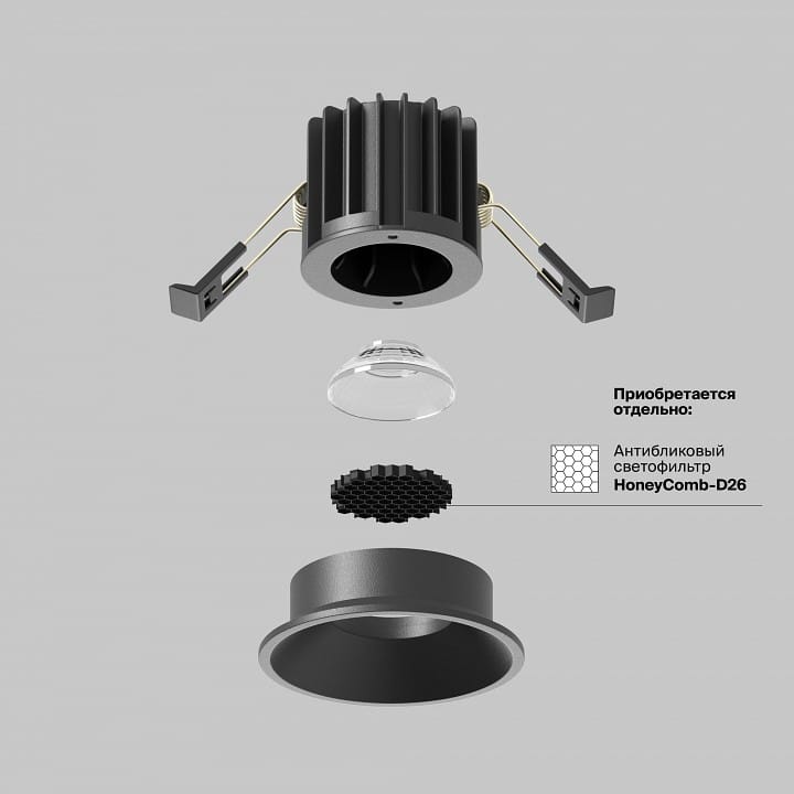 Встраиваемый светильник Maytoni Technical Раунд DL058-7W4K-B