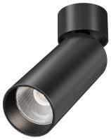 Светильник на штанге Maytoni Technical Фокус C055CL-L12W4K-SS-B