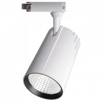Светильник на штанге Jazzway Ptr 17 5026148