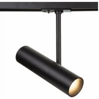 Светильник на штанге Maytoni Technical Элти TR005-1-GU10-B