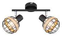Спот Rivoli Fedora Б0047140