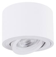 Накладной светильник Arte Lamp Unito A2260PL-1WH