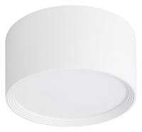 Накладной светильник Escada 20005LED 20005SMU/03LED SWH