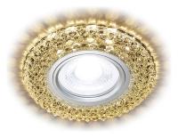 Встраиваемый светильник Ambrella Light Led S291 S291 CH/W