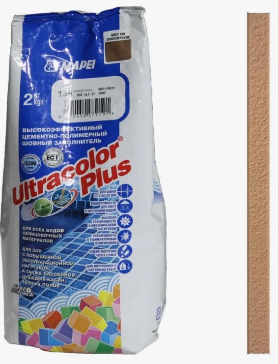 MAPEI Ultracolor Plus Шовные заполнители Заполнитель для швов №135 (золотистый песок) 2 кг 0x0