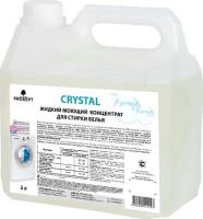 Средство для стирки Prosept Crystal 3 л
