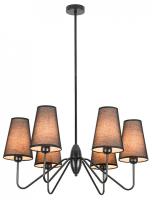 Люстра на штанге Lussole  LSP-5043