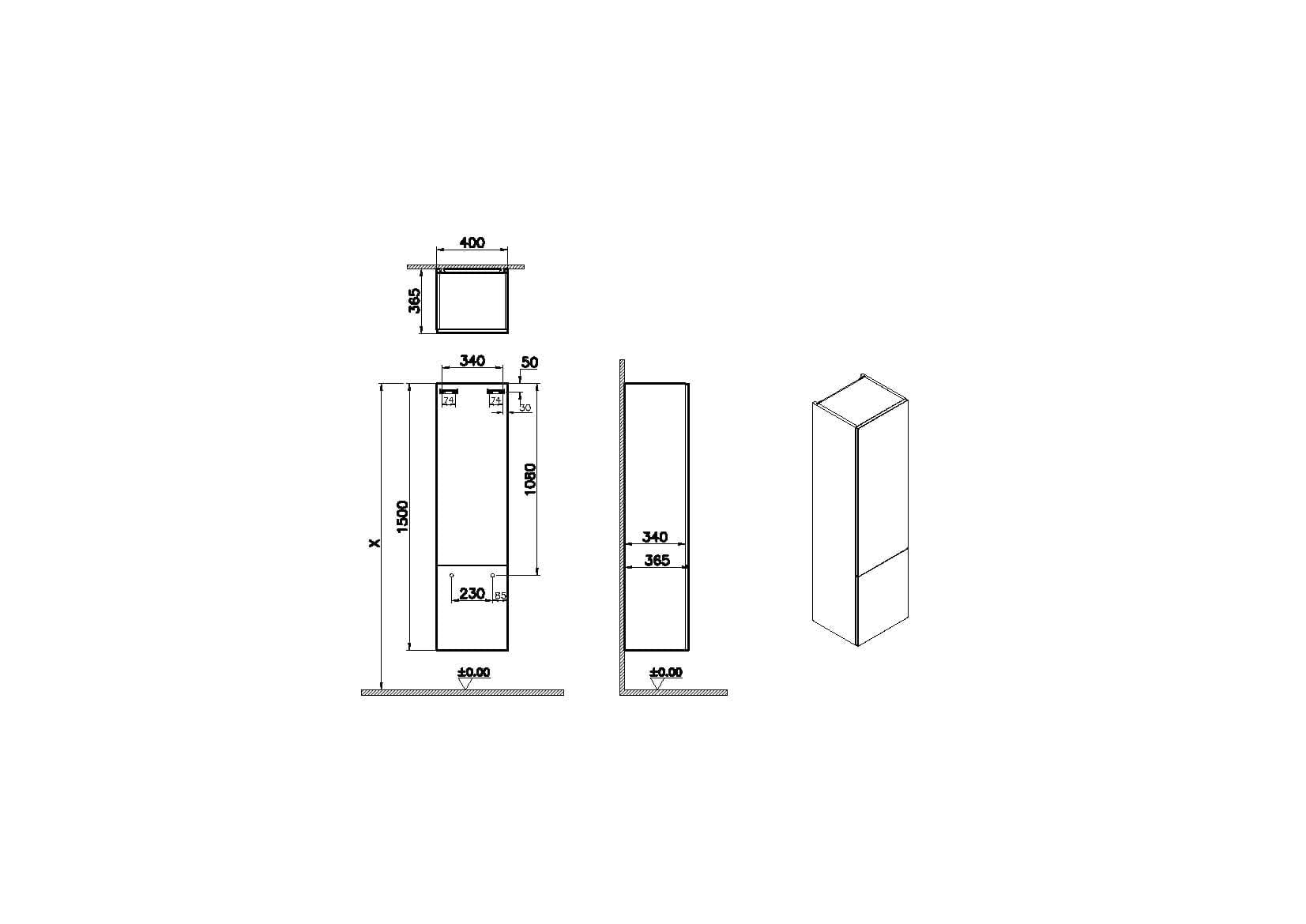 Пенал Vitra Metropole Pure 40 67344 праый белый глянцевый