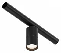 Модульный светильник Maytoni Technical Фокус C103CL-5W3-6K-B