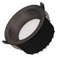 Встраиваемый светильник Arlight DROP 054708