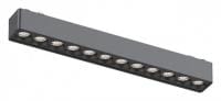 Встраиваемый светильник Aployt Magnetic track 48 APL.0100.01.12