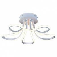 Потолочная люстра Arte Lamp Nastro A9354PL-5WH