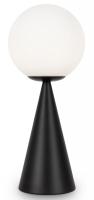 Настольная лампа декоративная Freya Сияние FR5289TL-01B