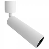 Светильник на штанге VOLTALIGHTING Robo.S CH0189.50.3K.TW