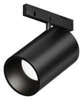 Светильник на штанге Maytoni Technical Фокус TR187-1-5W4K-M-B