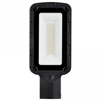 Консольный светильник Feron Saffit SSL10-100 55234