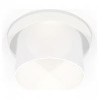 Встраиваемый светильник Ambrella Light XC XC6512067