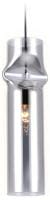 Подвесной светильник Ambrella Light TR TR3561