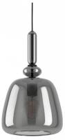 Подвесной светильник Eglo Bovino 39997