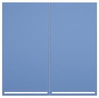 Клавиши для выключателя двухклавишного с подсветкой Voltum S70 VLS000415