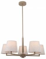 Люстра на штанге Rivoli Virineya 3228-305
