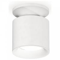 Накладной светильник Ambrella Light XS XS7401062