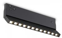 Накладной светильник Ambrella Light TRACK SYSTEM GL2360
