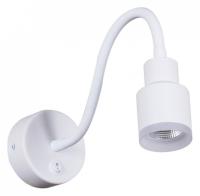 Бра Reluce Technical 86202 86202-9.2-001MN LED5W WT