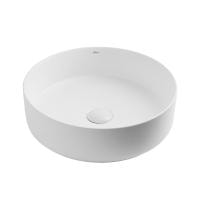 Раковина Abber Bequem 40 AC2109MW