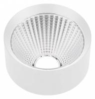 Рефлектор Arlight CALIPSO 046769