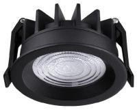 Встраиваемый светильник Novotech FLUO 359843