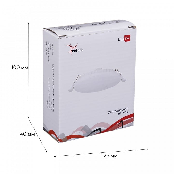 Встраиваемый светильник Reluce Technical 70605 70605-9.0-001OL LED9W WH 4000K