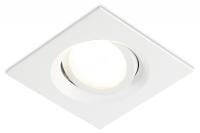 Встраиваемый светильник Ambrella Light TN TN102743