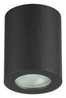 Накладной светильник Odeon Light Aquana 3572/1C