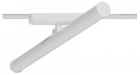 Светильник на штанге Arte Lamp Rapid A1165PL-1WH
