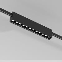 Накладной светильник Elektrostandard Esthetic Magnetic a065422