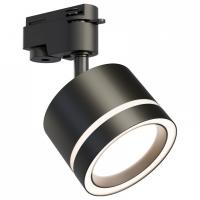 Светильник на штанге Apeyron Electrics  16-86