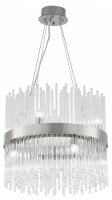 Подвесная люстра Arte Milano Бари 430110.400.8.G9.D1 CR