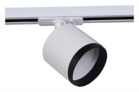 Светильник на штанге Reluce Technical 53022-9.3-001IL GX53 WT